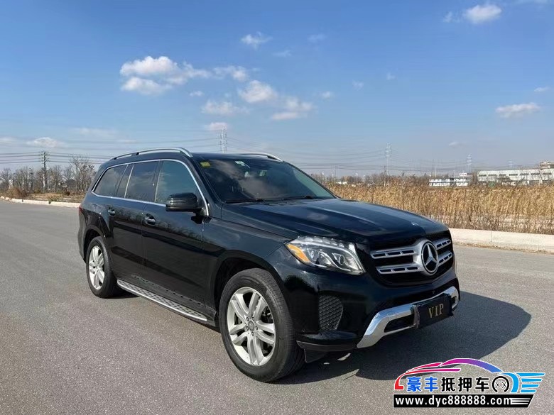 17年奔驰GLS轿车抵押车出售