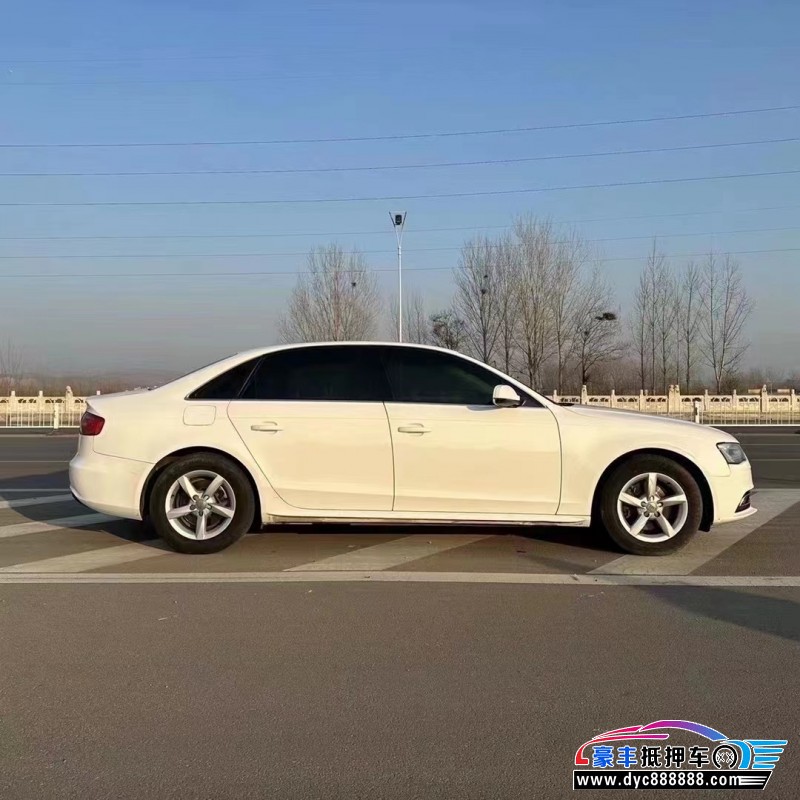 14年奥迪A4轿车抵押车出售