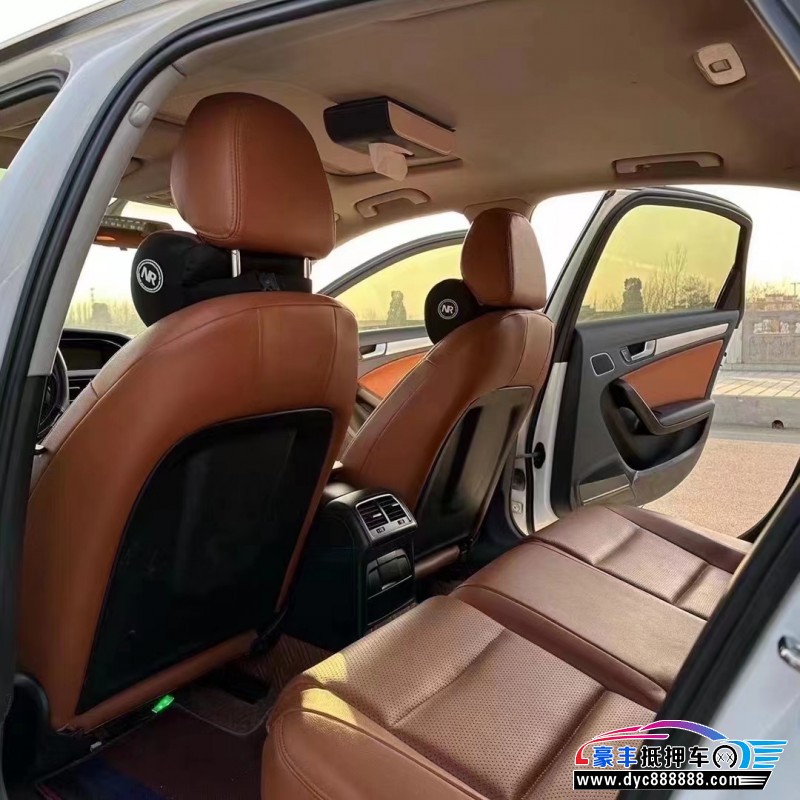 14年奥迪A4轿车抵押车出售