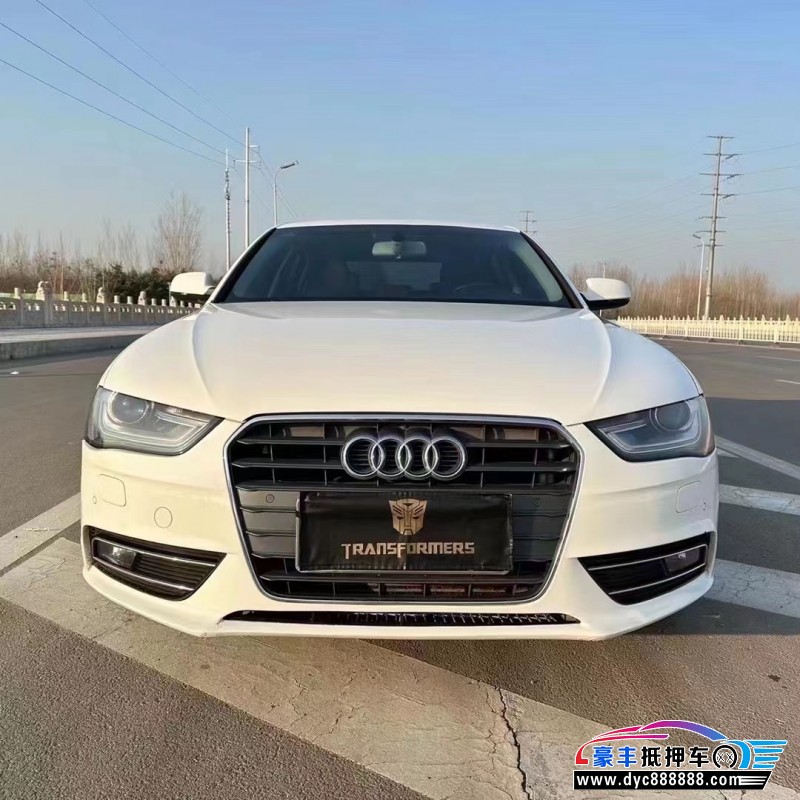 14年奥迪A4轿车抵押车出售