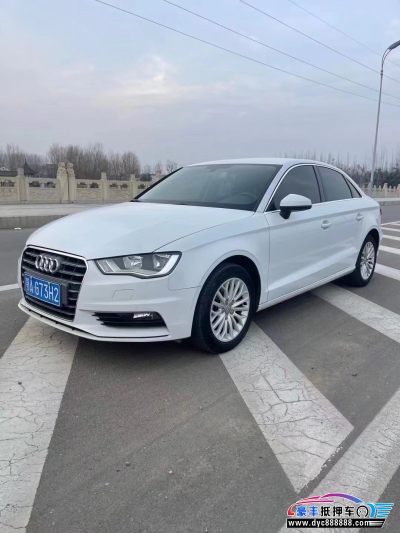 17年奥迪A3轿车抵押车出售