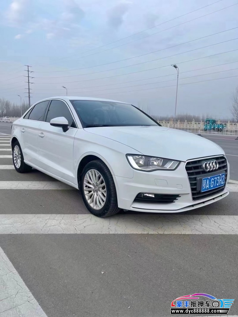 17年奥迪A3轿车抵押车出售