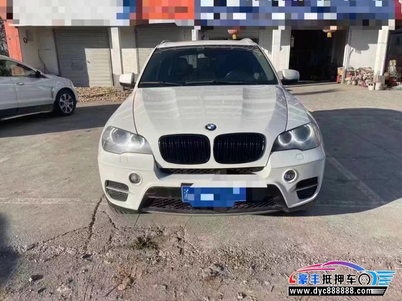 14年宝马X5轿车抵押车出售