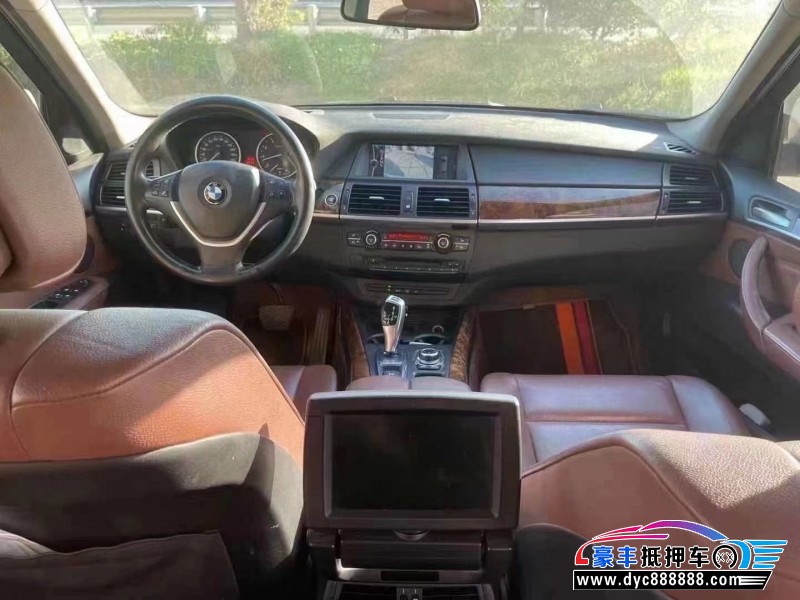 14年宝马X5轿车抵押车出售