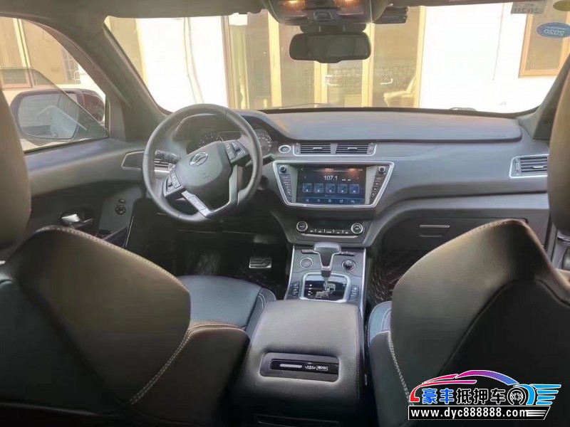 18年陆风X7轿车抵押车出售