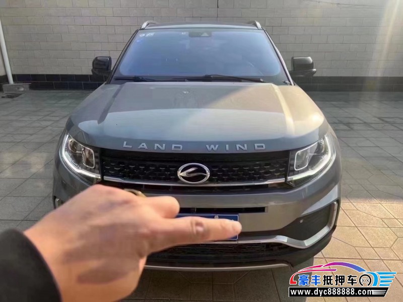 18年陆风X7轿车抵押车出售