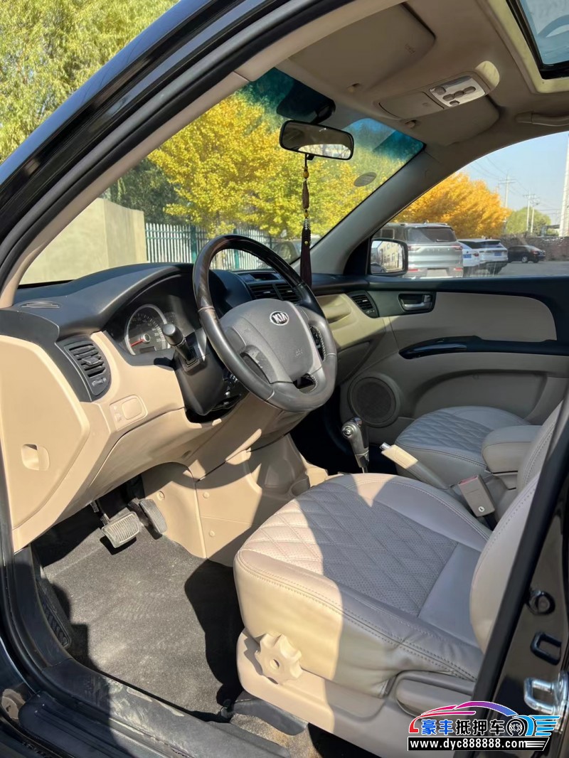 14年起亚狮跑轿车抵押车出售