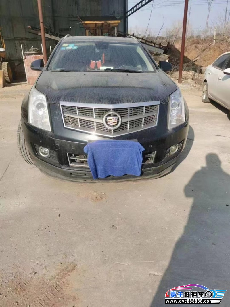 11年凯迪拉克SRXSUV抵押车出售