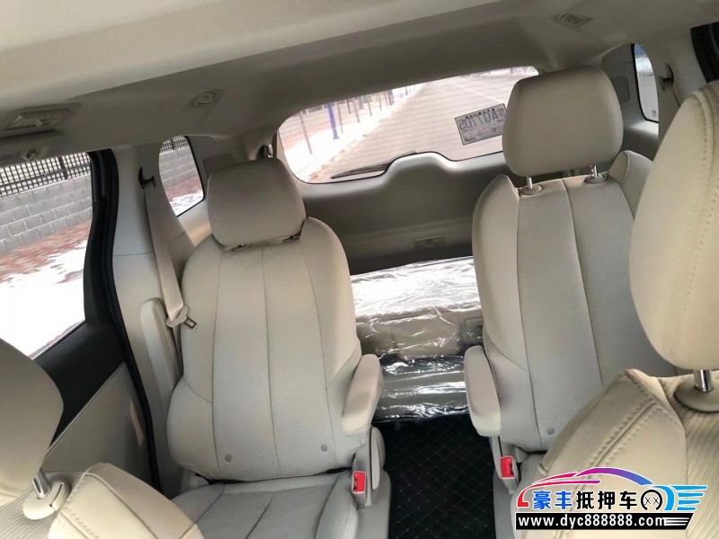 22年别克GL8MPV抵押车出售