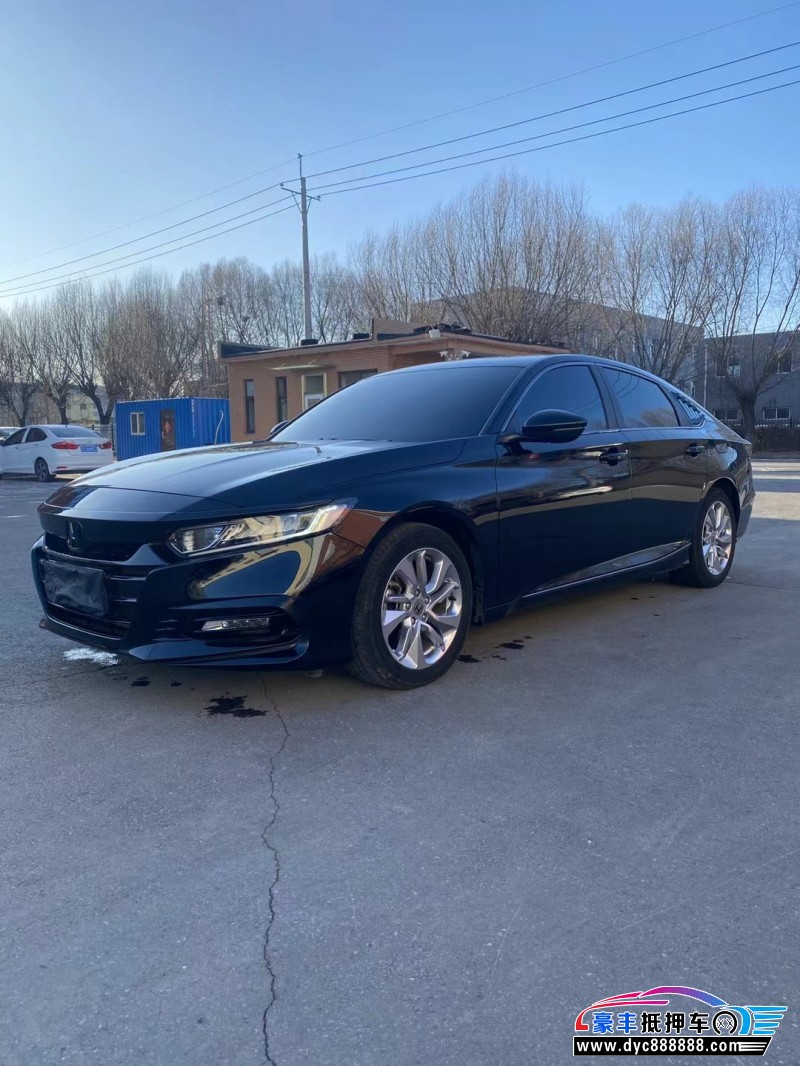 19年本田雅阁轿车抵押车出售