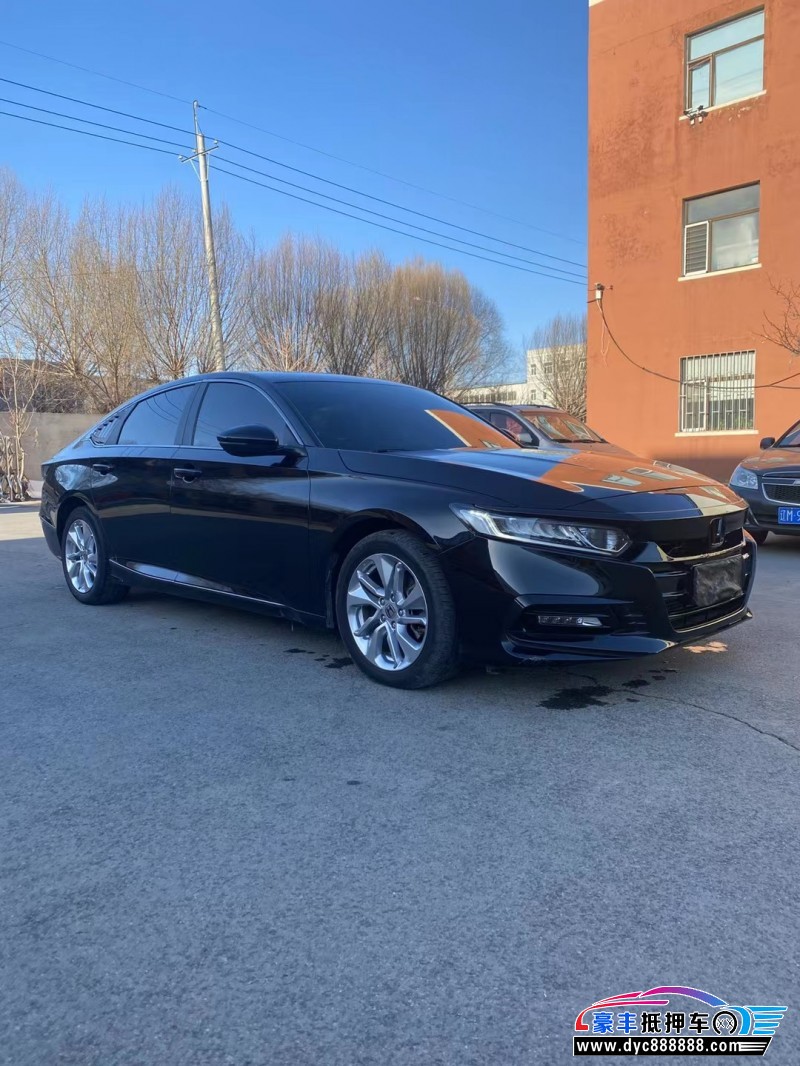 19年本田雅阁轿车抵押车出售