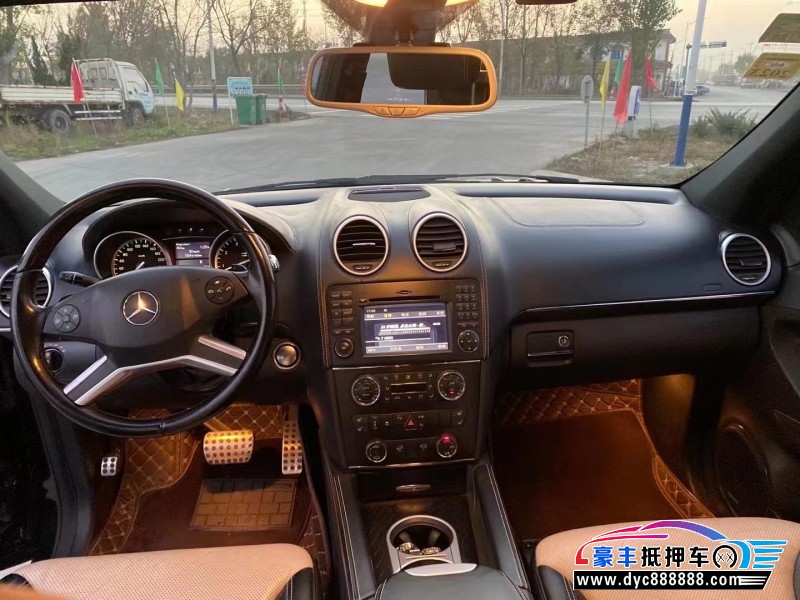 12年奔驰GL轿车抵押车出售