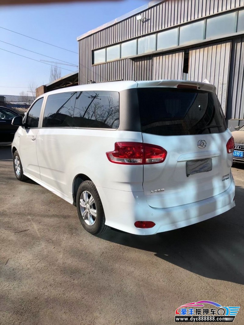 21年上汽大通G10轿车抵押车出售