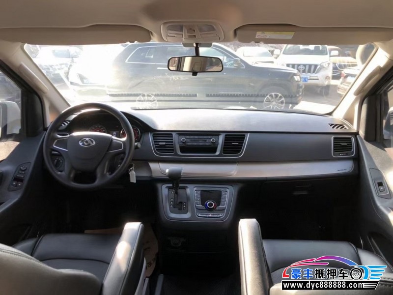 21年上汽大通G10轿车抵押车出售