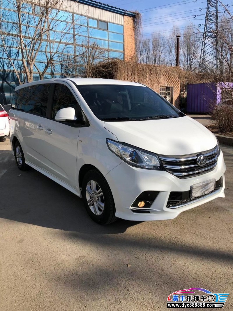 21年上汽大通G10轿车抵押车出售