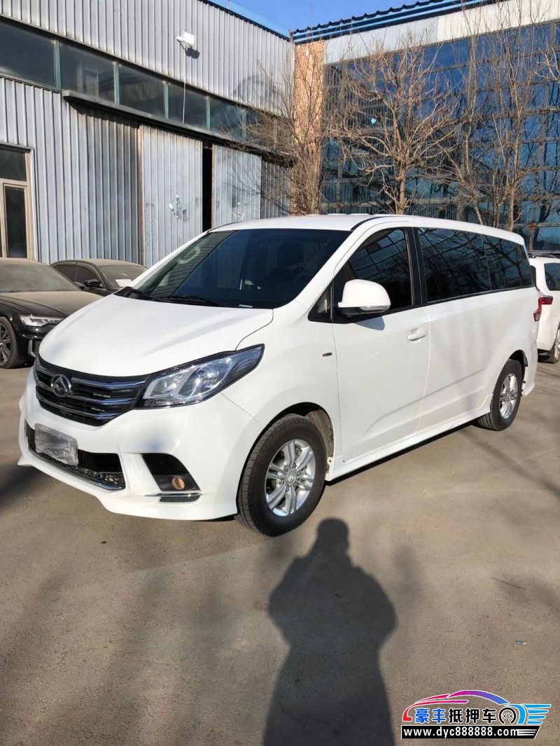 21年上汽大通G10轿车抵押车出售