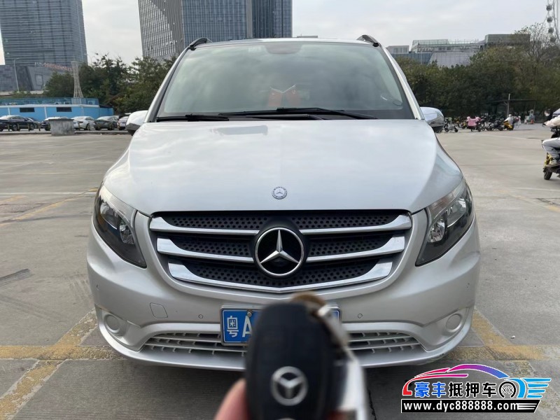 17年奔驰威霆轿车抵押车出售