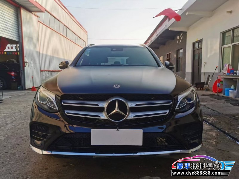 18年奔驰GLC轿车抵押车出售