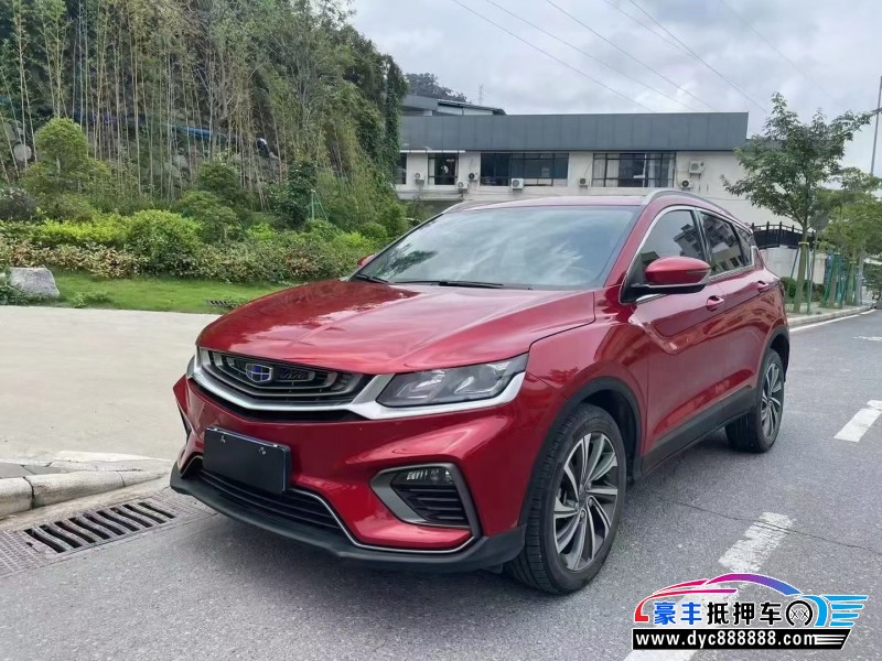 19年吉利缤越轿车抵押车出售