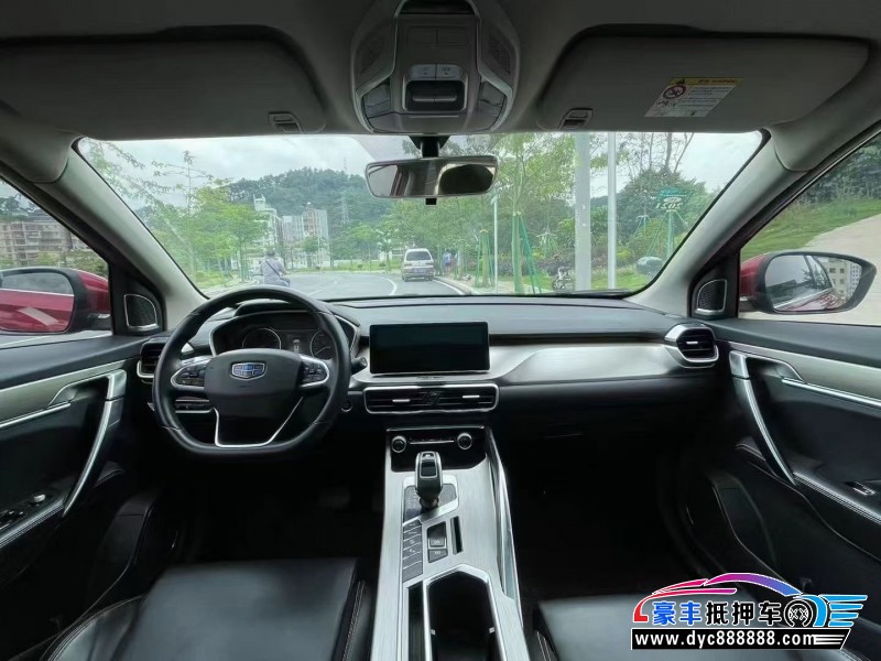 19年吉利缤越轿车抵押车出售