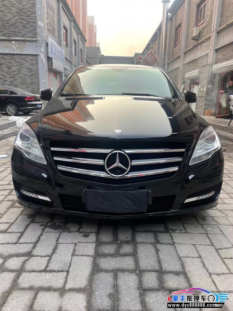 13年奔驰R轿车抵押车出售