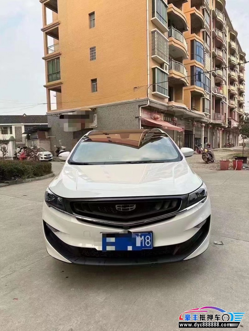 20年吉利嘉际轿车抵押车出售