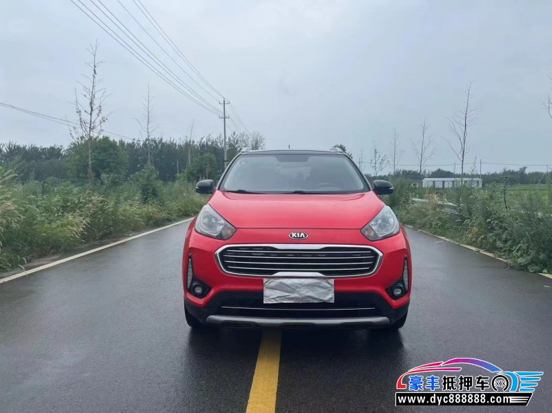 17年起亚KX3轿车抵押车出售