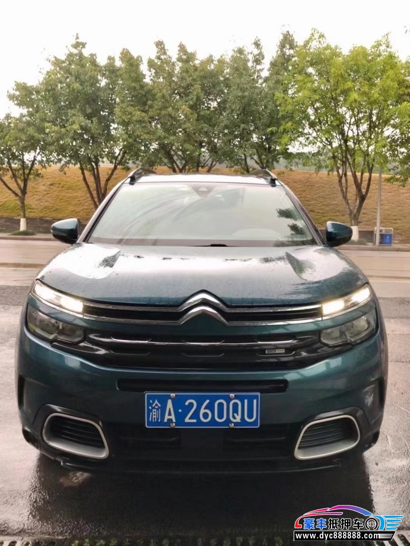 19年雪铁龙天逸 C5 AIRCROSS轿车抵押车出售