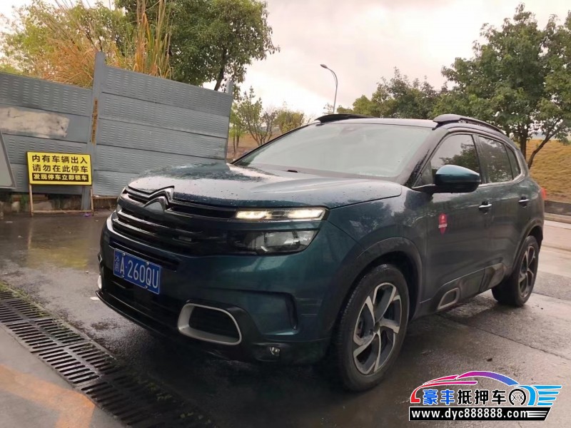 19年雪铁龙天逸 C5 AIRCROSS轿车抵押车出售