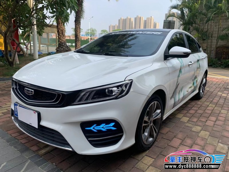 19年吉利缤瑞轿车抵押车出售