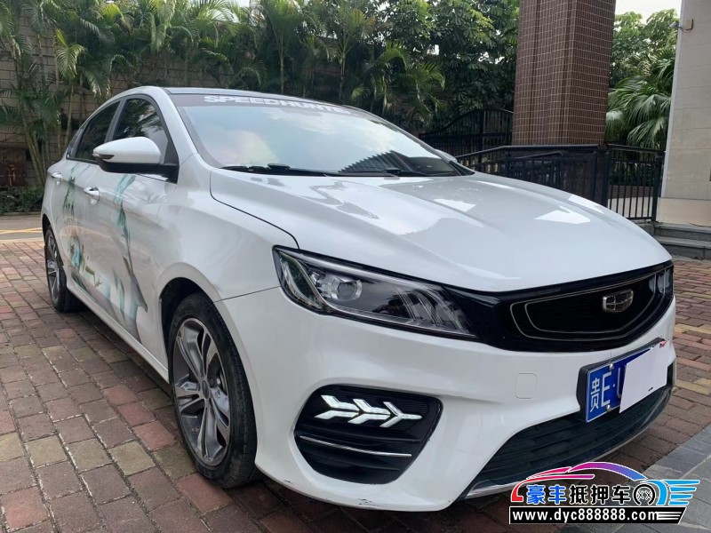 19年吉利缤瑞轿车抵押车出售