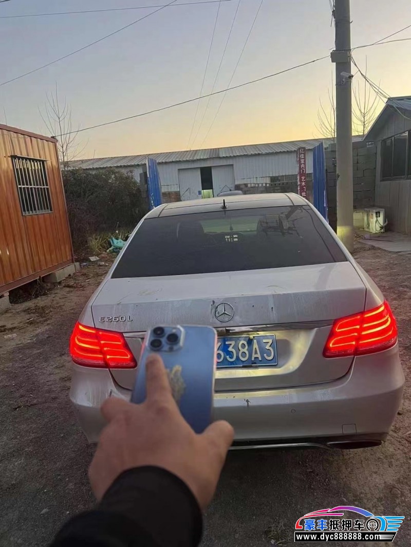 14年奔驰E轿车抵押车出售