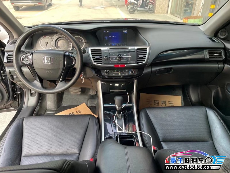 16年本田雅阁轿车抵押车出售