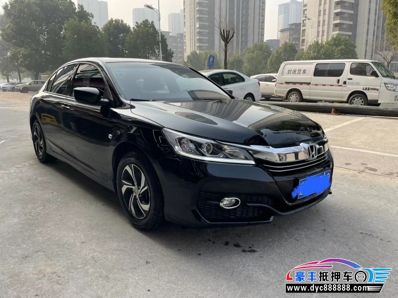 16年本田雅阁轿车抵押车出售