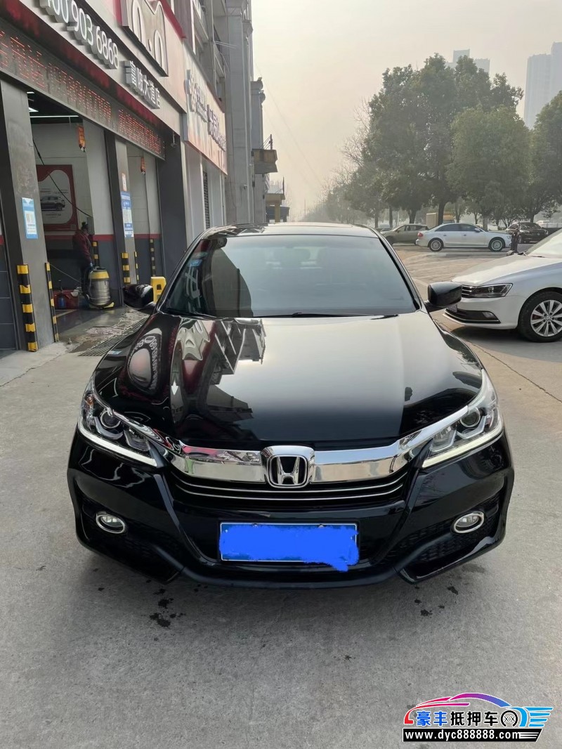 16年本田雅阁轿车抵押车出售