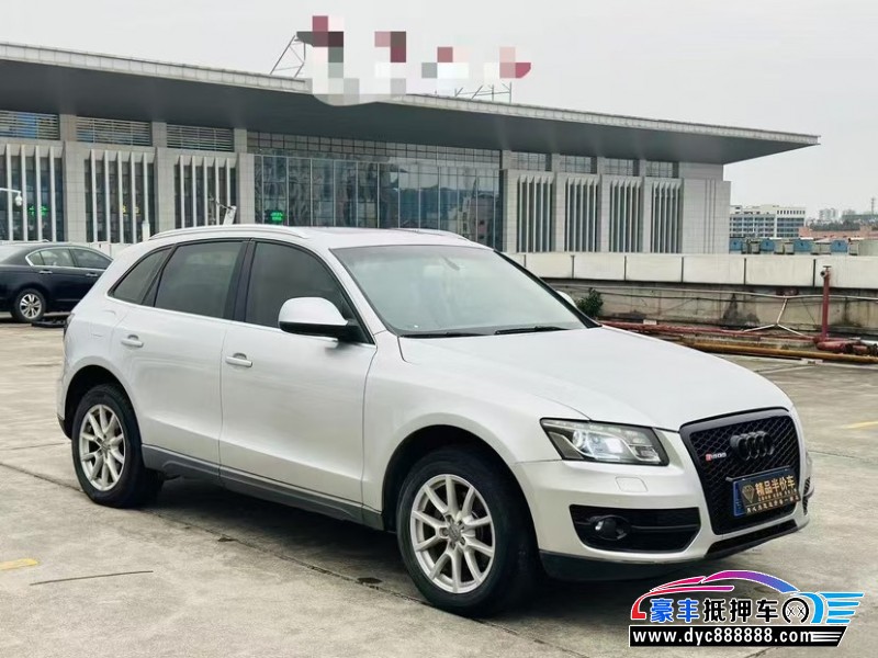 11年奥迪Q5SUV抵押车出售