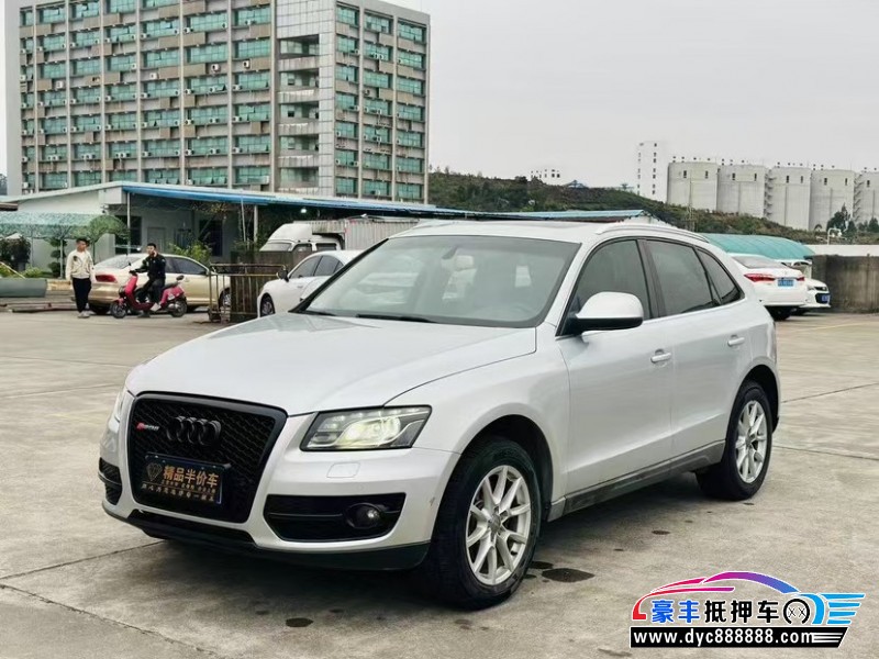 11年奥迪Q5SUV抵押车出售