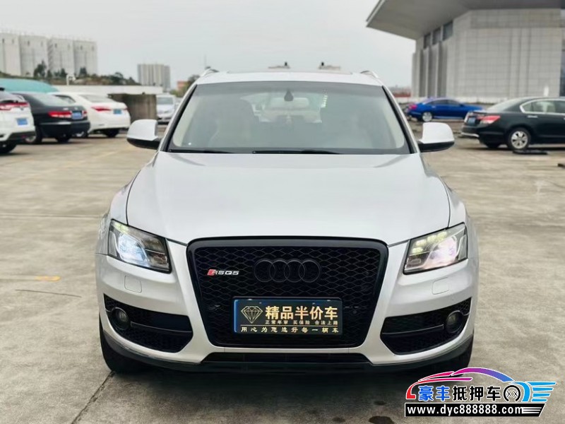 11年奥迪Q5SUV抵押车出售