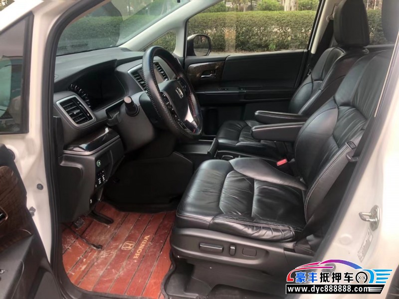 14年本田奥德赛轿车抵押车出售