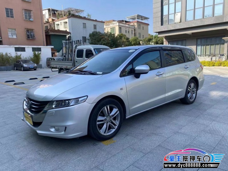 10年本田奥德赛轿车抵押车出售