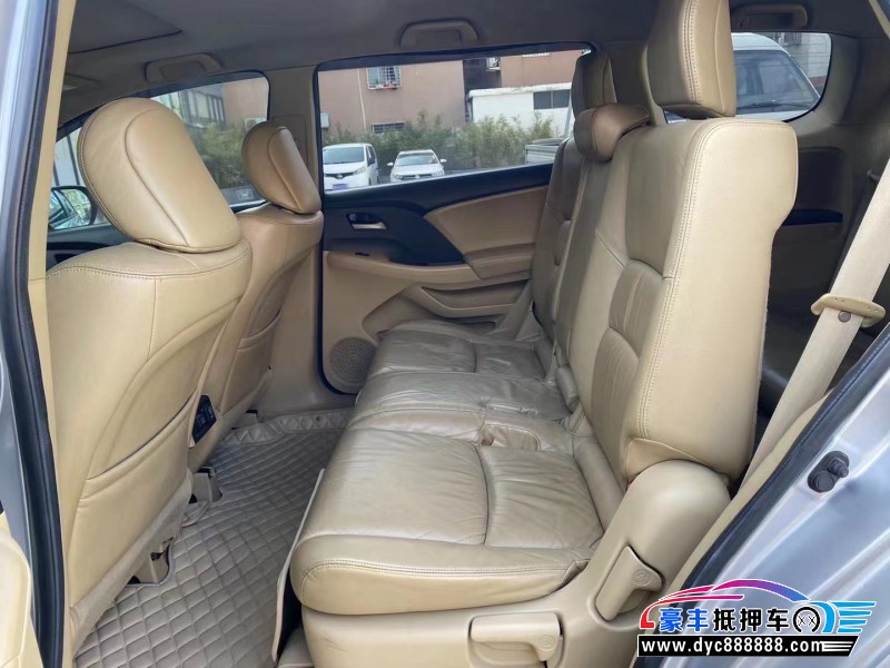 10年本田奥德赛轿车抵押车出售