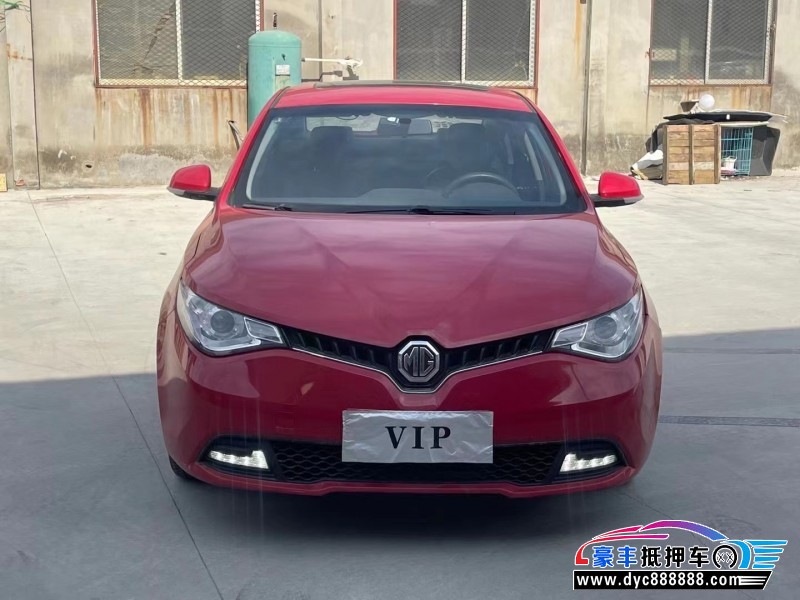 16年名爵锐行轿车抵押车出售