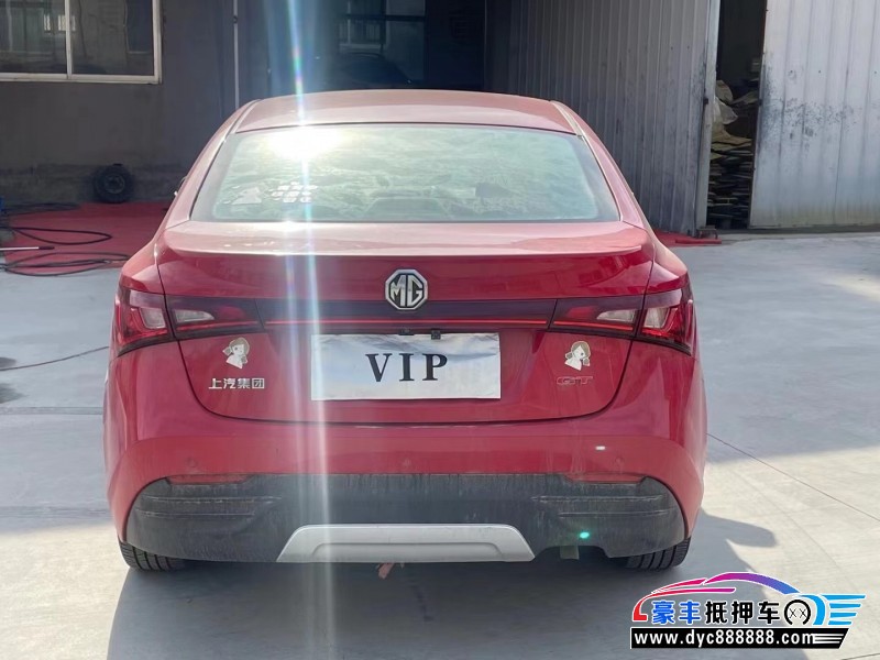 16年名爵锐行轿车抵押车出售