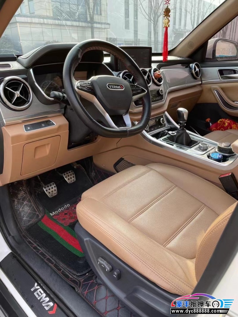 19年野马汽车T80SUV抵押车出售