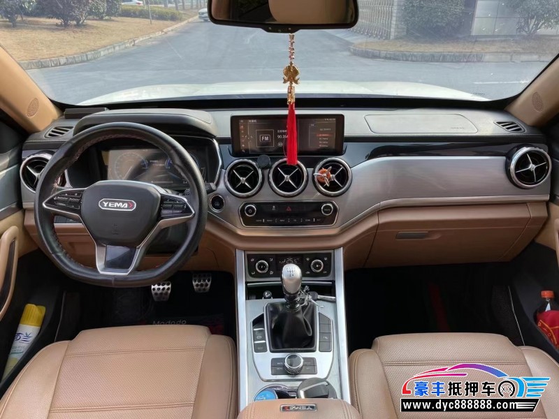 19年野马汽车T80SUV抵押车出售