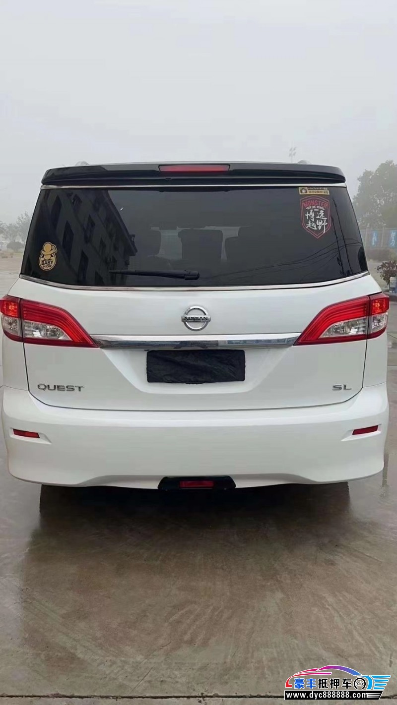 15年日产贵士轿车抵押车出售