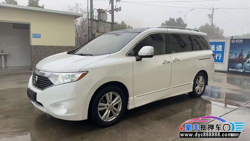 15年日产贵士轿车抵押车出售