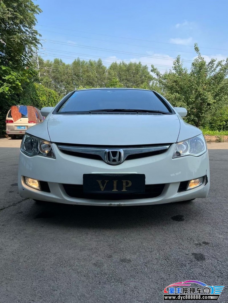 13年本田思铭轿车抵押车出售