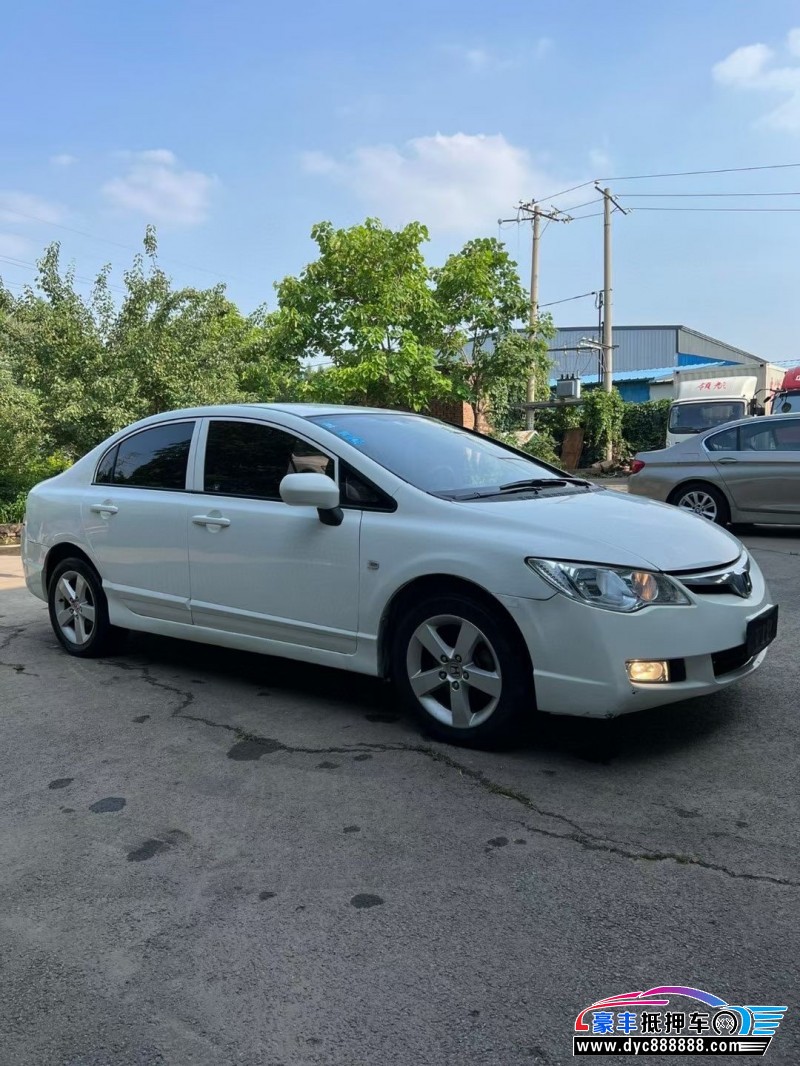 13年本田思铭轿车抵押车出售