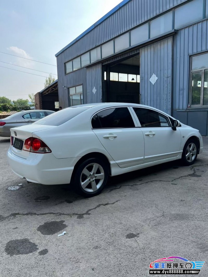 13年本田思铭轿车抵押车出售